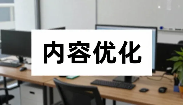 短视频拍摄中问题处理的关键点与实际应用